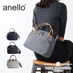 anello GRANDE�i�A�l���O�����f�j�}�[�g 2WAY�~�j�{�X�g�� �j�����p�o�b�O �~�j�V�����_�[ ���΂� �J�o�� �� ���j�Z�b�N�X 2WAY �~�j ��