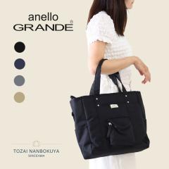 anello anello GRANDE �A�l�� �O�����f DRIVE �g�[�g�o�b�O �o�b�O A4 ���M�����[�T�C�Y �i�C���� �|���G�X�e�� ���f�B�[�X �����Y PC��