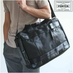 �|�[�^�[ �q�[�g 3WAY�u���[�t�P�[�X 703-06980 �g�c�J�o�� �r�W�l�X�o�b�O B4 PORTER