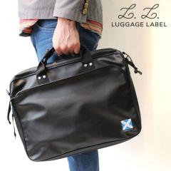 ���Q�b�W ���[�x�� �j���[���C�i�[ 2WAY�u���[�t�P�[�X 960-08876 �g�c�J�o�� �r�W�l�X�o�b�O �����Y B4