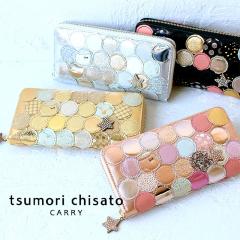 �|�C���g10% �c�����`�T�g tsumori chisato ���z �V�}���`�h�b�g �����z 57093 �c�����`�T�g �L�����[ ���z tsumori chisato CARRY ���K