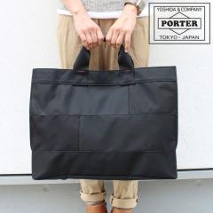 �|�[�^�[ �l�b�g���[�N �g�[�g�o�b�O 662-08382 �g�c�J�o�� �����Y A3 PORTER