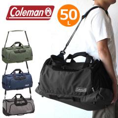 �R�[���}�� �{�X�g���o�b�OMD coleman BOSTON BAG MD 50L 3~4�� bostonbagmd �C�w���s ���h �ъԊw�Z �ՊC�w�Z