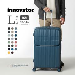 innovator �C�m�x�[�^�[ �G�N�X�g���[���W���[�j�[ �X�[�c�P�[�X inv90 ���j�Z�b�N�X ���f�B�[�X �����Y �I�[���V�[�Y�� ���s 92L ���@�\