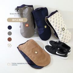 �؂̏����z �L�m�V���E�n���v �V���[�Y�P�[�X �S���t �A�N�Z�T���[ k-khg-ss01m ���j�Z�b�N�X ���f�B�[�X �����Y �I�[���V�[�Y�� �J�W��