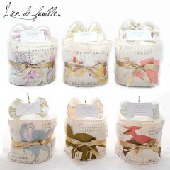 ���ނP�[�L �G�{�^�I�� �n���J�` �j�̎q ���̎q �������h�t�@�~�[�� Lien de famille �x�r�[�P�[�L �o�Y�j�� �I���c�P�[�L k01-002 k01