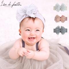 Lien de famille �����`���[���w�A�o���h �x�r�[ �L�b�Y ���{�� �Ԃ���� �w�b�h�o���h 0�� 1�� 2�� 3�� ���u�^�[�o�� �������h�t�@�~�[