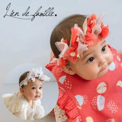 �x�r�[ ���{�� �w�A�o���h Lien de famille �������h�t�@�~�[�� �a�� ���{���J�`���[�� ���H������ 100���j�� �ЂȍՂ� �n�[�t�o�[�X�f�[