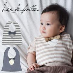 Lien de famille �t�H�[�}���x�X�g�X�^�C �X�^�C �j�̎q ���l�N�^�C ���o���� �{�[�_�[ �x�r�[ �r�u �Ԃ���� �悾�ꂩ�� 0�� 1�� ������