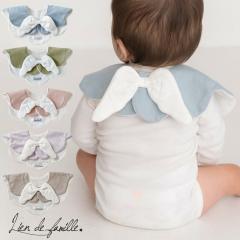 Lien de famille ���������V�g�X�^�C �X�^�C ���̎q �j�̎q ���n ���o���� �K�[�[ �p�C�� �x�r�[ �r�u �Ԃ���� �悾�ꂩ�� 0�� 1�� ����