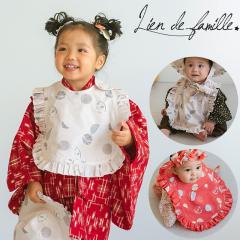 �X�^�C �a�� ���{�Q�� ���H������ ���܎O �ЂȍՂ�  Lien de famille �������h�t�@�~�[�� �O�|�� �a�� 0�� 1�� 2�� 3�� ���ߋ傱�ǂ��̓�