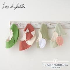 �������h�t�@�~�[�� Lien de famille �X�^�C �j�̎q ���̎q Hugyou  �o�Y�j�� ���o���� �x�r�[ �Ԃ���� �悾�ꂩ�� 0�� 1�� �a���� �n�[