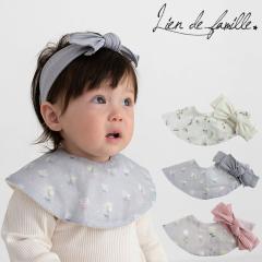 Lien de famille �X�^�C �w�A�o���h 3�_�Z�b�g ���̎q ���{�� �Ԃ���� �w�b�h�o���h ���u�^�[�o�� �x�r�[ �r�u �K�[�[ 360 �Ԃ���� ��