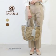 FOLNA �t�H���i �y�[�p�[�f�� �g�[�g�o�b�O �����o�b�O k765021 ���f�B�[�X �t�� ���o���� �o�b�O