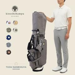 �؂̏����z �L�m�V���E�n���v �g�����W�b�g �L���f�B�o�b�O �J�[�g�� �N���u�o�b�O khg-stg01w �y�� ���f�B�[�X �����Y �I�[���V�[�Y�� 