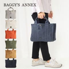 �|�C���g10% �o�M�[�Y�A�l�b�N�X 18oz�A�[�~�[�_�b�N�o�C�I �g�[�g�o�b�O B5�T�C�Y�Ή� ���{�� BAGGY PORT �o�M�[�|�[�g LGRN-4020 lgrn4