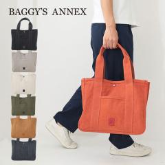 �|�C���g10% �o�M�[�Y�A�l�b�N�X 18oz�A�[�~�[�_�b�N�o�C�I �g�[�g�o�b�O A4�T�C�Y�Ή� ���{�� BAGGY PORT �o�M�[�|�[�g LGRN-4021 lgrn4