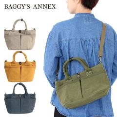 �|�C���g10% �o�M�[�Y�A�l�b�N�X 15�I���X �A�[�~�[�_�b�O�o�C�I �g�[�g�o�b�O �V�����_�[  2WAY B5�T�C�Y�Ή� ���{�� BAGGY PORT �o�M�[