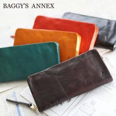 ポイント10% バギーズアネックス BAGGY'S ANNEX タンポナート 長財布 ラウンドファスナー バギーポート BAGGY PORT lzkm630 lzkm-630 本革 牛革 ポイント10% バギーズアネックス BAGGY'S ANNEX タンポナート 長財布