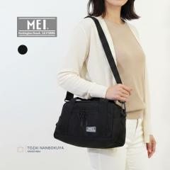 MEI ���C �V�����_�[�o�b�O launch Boston mei-000-261007 ���j�Z�b�N�X ���f�B�[�X �����Y �I�[���V�[�Y�� ���o���� �W�� �o�b�O A4 ��