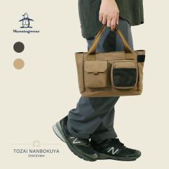 MUNSINGWEAR �}���V���O�E�F�A �S���t�o�b�O �J�[�g�o�b�O mg5ftt42m ���j�Z�b�N�X �I�[���V�[�Y�� �A�E�g�h�A ���@�\ �o�b�O �|�[�` �L