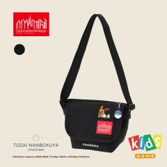 Manhattan Portage �}���n�b�^���|�[�e�[�W �|�P�b�g�����X�^�[ �|�P���� ���b�Z���W���[�o�b�O �V�����_�[�o�b�O �L�b�Y�T�C�Y �{�[�C�Y