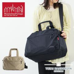 �|�C���g10% �}���n�b�^���|�[�e�[�W �{�X�g���o�b�O mp1826ts �y�� ���� Manhattan Portage Palmetto Boston Bag Nylon Tussah Quill 2W