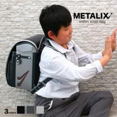 �y����ɂ��͂��z�����h�Z�� �j�̎q �t�B�b�g����� ���^���b�N�X METALIX �ĐL �G�C�V�� �N�����[�m 6�N�ۏ� �L���[�u ���w�Z A4�t���b