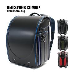 �y����ɂ��͂��z�����h�Z�� �j�̎q �t�B�b�g����� �l�I�X�p�[�N�R���r �ĐL �G�C�V�� �N�����[�m 6�N�ۏ� �L���[�u A4�t���b�g�t�@�C��