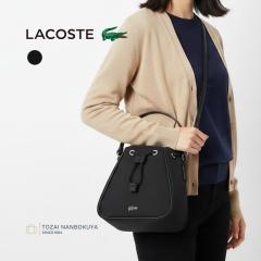 LACOSTE ���R�X�e �V�����_�[�o�b�O S BUCKET BAG nf5236dj �����Y �I�[���V�[�Y�� ���o���� ���j�Z�b�N�X ������ ���Ԃ� 2way �o�b�O �X