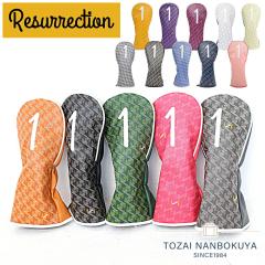 RESURRECTION ���U���N�V���� �S���t �w�b�h�J�o�[ �p�b�Z�� Passer DR �h���C�o�[�w�b�h�J�o�[ �h���C�o�[ �h���C�o�[�p �S���t�p�i �V