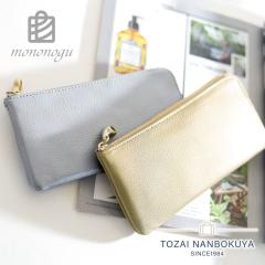 mononogu ���̂̂� �����z ���z �����O�E�H���b�g �X���� ���� ���}�` ���U�[ �{�v �S�[���h �V���o�[ �l�C L���t�@�X�i�[ ���K�i ���� 