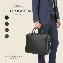 PELLE MORBIDA �y�b�������r�_ �L���s�^�[�m �r�W�l�X�o�b�O pmo-ca201 �����Y �I�[���V�[�Y�� �ʋ� ��i ��l ���� �o�b�O 2WAY ���U�[ 