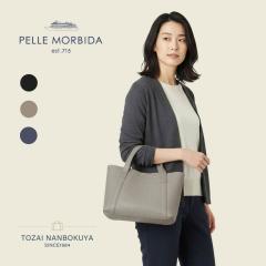 PELLE MORBIDA �y�b�������r�_ �e�[���}���[�i �g�[�g�o�b�O pmo-te007slele ���f�B�[�X �I�[���V�[�Y�� ���o���� ������ ���Ԃ� ������ 