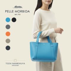 PELLE MORBIDA �y�b�������r�_ �e�[���}���[�i �g�[�g�o�b�O pmo-te015 ���f�B�[�X �I�[���V�[�Y�� ���o���� ������ ���Ԃ� ������ �㎿ 