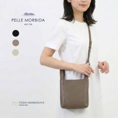PELLE MORBIDA �y�b�������r�_ ���F�[�� �V�����_�[�o�b�O pmo-ve104 ���f�B�[�X �I�[���V�[�Y�� ���o���� ������ ���Ԃ� �o�b�O �g�[�g