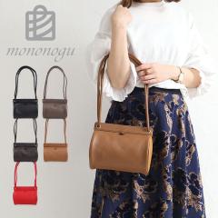 �{�X�g���o�b�O 2way �V�����_�[�o�b�O mononogu ���̂̂� Power Boston Small pw2-gs �p���[ �{�X�g���o�b�O �X���[�� �€�v ���v ���K