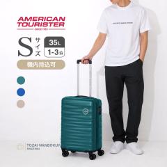 Americantourister �A�����J���c�[���X�^�[ �u�����N �X�[�c�P�[�X qh4008 ���j�Z�b�N�X ���f�B�[�X �����Y �I�[���V�[�Y�� ���s 35L �o