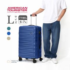 Americantourister �A�����J���c�[���X�^�[ �u�����N �X�[�c�P�[�X qh4009 ���j�Z�b�N�X ���f�B�[�X �����Y �I�[���V�[�Y�� ���s 77L �o