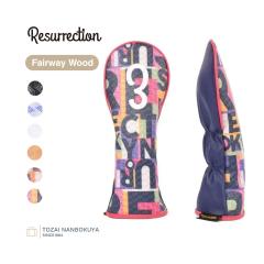 Resurrection ���U���N�V���� �p�b�Z�� Fw �S���t �w�b�h�J�o�[ rrhdc-002-01 ���j�Z�b�N�X ���f�B�[�X �����Y �I�[���V�[�Y�� �t�F�A�E