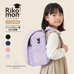 Rikomon ���R���� NINE �����h�Z�� �����h�Z�������b�N �����b�Z�� ryu0002 ���j�Z�b�N�X ���f�B�[�X �����Y �I�[���V�[�Y�� �ʊw ���� 