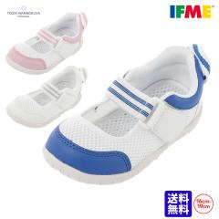 IFME �C�t�~�[ �㗚�� ��C �X�N�[���V���[�Y �o���G�V���[�Y�^�C�v sc-0003 sc0003 ������\�[�� ������ �c�t�� ���w�Z ������� ������