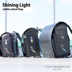 �����h�Z�� �j�̎q �t�B�b�g����� �V���C�j���O���C�g �ĐL �G�C�V�� �N�����[�m 6�N�ۏ� ���y�� �y�� 990g �L���[�u �L���[�u�^�C�v ��