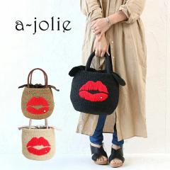 �|�C���g10% �A�W�����[ �����o�b�O ���� ���b�v�f�U�C���J�S�o�b�O �n���h�o�b�O �T���O���X �p�[�� �J�S �J�S�o�b�O a-jolie ���b�v SI