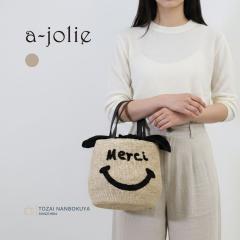 a-jolie �A�W�����[ �X�}�C�������o�b�O �J�S�o�b�O ���b�Z�[�W���S �n���h�o�b�O �j�R����� si-2006 ���f�B�[�X �ăR�[�f ���o���� ��