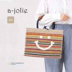 a-jolie �A�W�����[ �g�[�g�o�b�O �����o�b�O si-2401 ���f�B�[�X �t�� ���o���� �o�b�O ���f�B�[�X�o�b�O