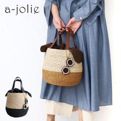 �A�W�����[ �����o�b�O �T���O���X�`���[���t�������o�b�OL si-2405 �g�[�g �n���h�o�b�O  �J�S�o�b�O a-jolie �g�[�g�o�b�O �T���O���X