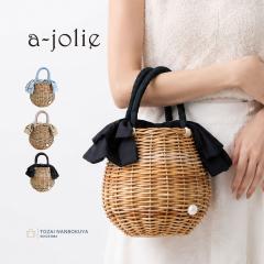 a-jolie �A�W�����[ �J�S�o�b�O �莝���o�b�O si-2601 ���f�B�[�X �t�� ���o���� �o�b�O �����o�b�O ���f�B�[�X�o�b�O