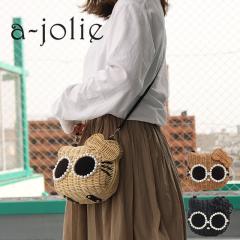 �A�W�����[ �����o�b�O �L�e�B����񂩂��o�b�O �n���h�o�b�O �V�����_�[�o�b�O �J�S�o�b�O �L�e�B �n���[�L�e�B a-jolie sim20-ss08 ��