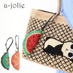 �A�W�����[ �A�N�Z�T���[ �`���[�� �L�[�z���_�[ a-jolie sim22-ss05 �L�E�C �X�C�J �I�����W ���K�i �o�b�O�`���[��